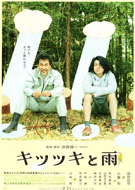 外宿朋友的女人