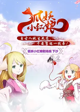 理论视频