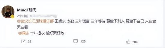 我母亲朋友