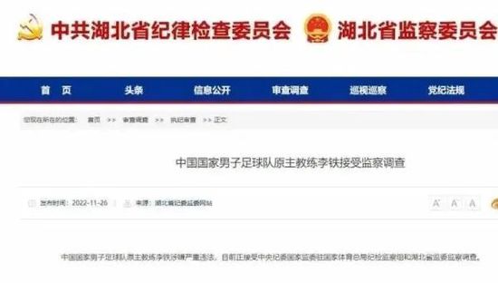 久久国产精品高清一区二区三区