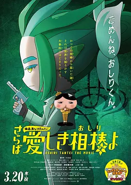 国产美女午夜精品福利视频