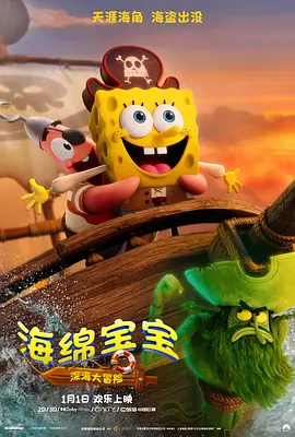 久久国产精品免费专区