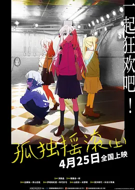 亚洲成aⅴ人片久久青草影院