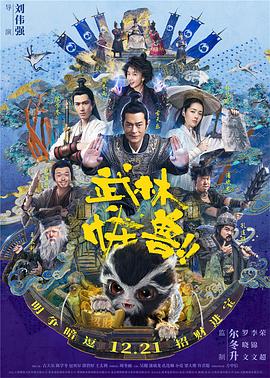 国产一区二区高清在线