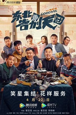 午夜影院观看视频免费
