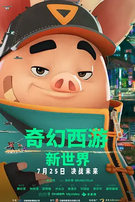久久国产精品亚洲va麻豆