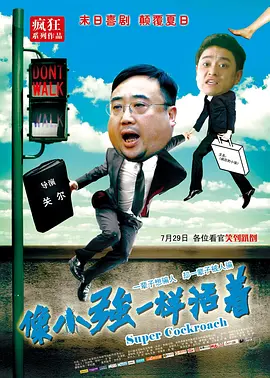 一本到av
