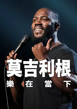 爱弓凉作品