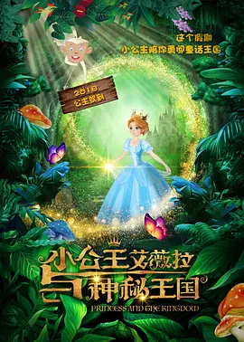 你懂的国产在线