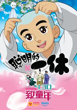 hj9db8海角2023ios