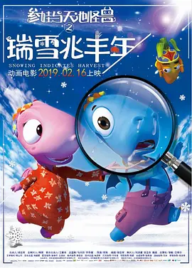 成人做爰www