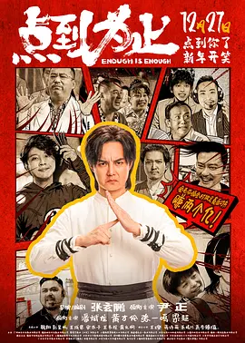 yellow在线观看免费观看大全
