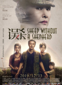 亚洲欧美另类综合日韩