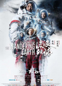 国产精品中文在线