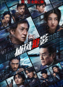 国产成人99