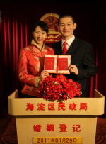 91婷婷