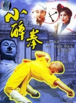 你不能说的秘密