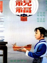 www.久久草