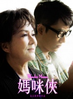 2345影视大全污