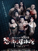 美女黄视频在线播放