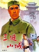 欧美福利一区