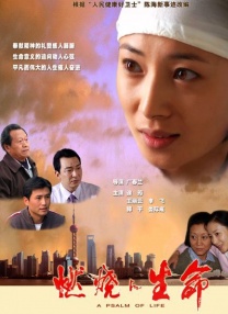 国产在线原创剧情麻豆