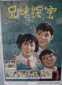 国产在线观看色
