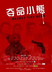 午夜成年人