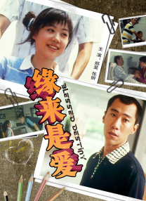 综合网伊人