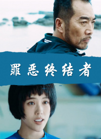 久久久综合av