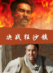 中文字幕亚洲无线码