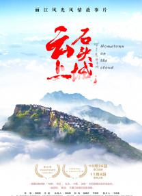 六个黑人玩一个中国少妇视频