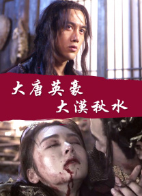 亚洲永久