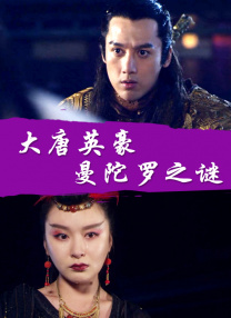 亚洲丁香花五月天美女图片