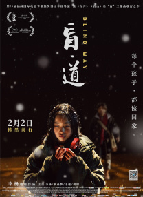 丁香婷婷社区