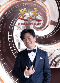 外卖男孩我爱吃冰棒