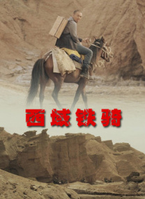 99久久精品免费观看区一