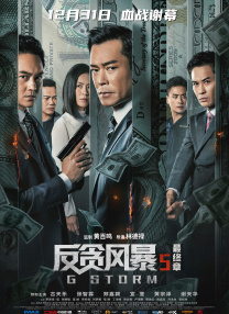 国产成人精品电影在线观看18