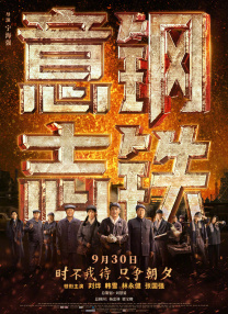 我女朋友是色女