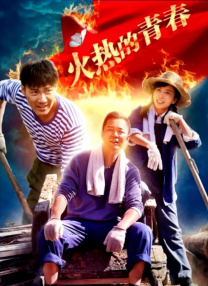 亚洲欧美精品天堂久久综合一区
