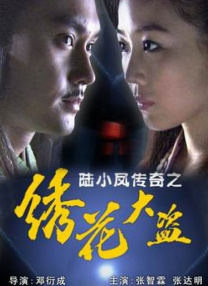 色福利网站
