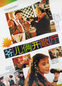 成年人黄色小说