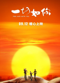 日本免费一区二区六区