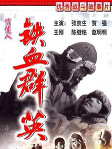 欧美一区二区三区在线视频