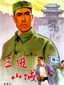 国产精品自拍小视频