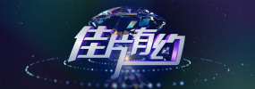 三上悠亚ssni